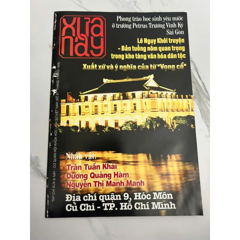 Tạp chí Xưa & Nay số 57B (11/1998) - Hội KH Lịch sử VN - Tạp chí/Lịch sử 701213