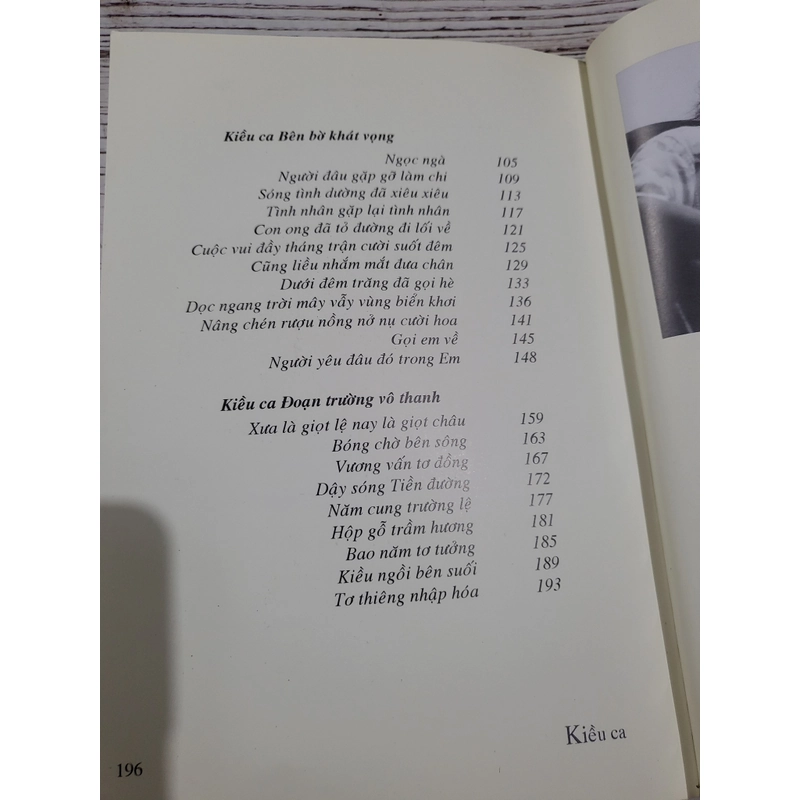 Kiều Ca ( Phạm Thiên Thư, Trường Thìn phổ thơ) 328972