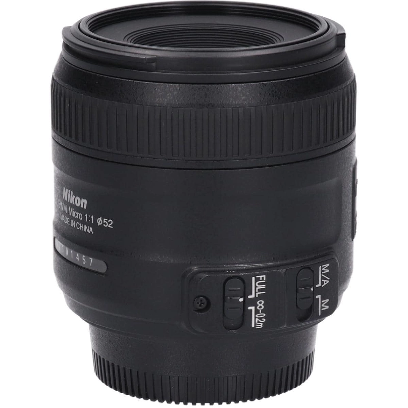 AF-S DX40mm F2.8G MICRO - Hàng hiệu Authentic 878939