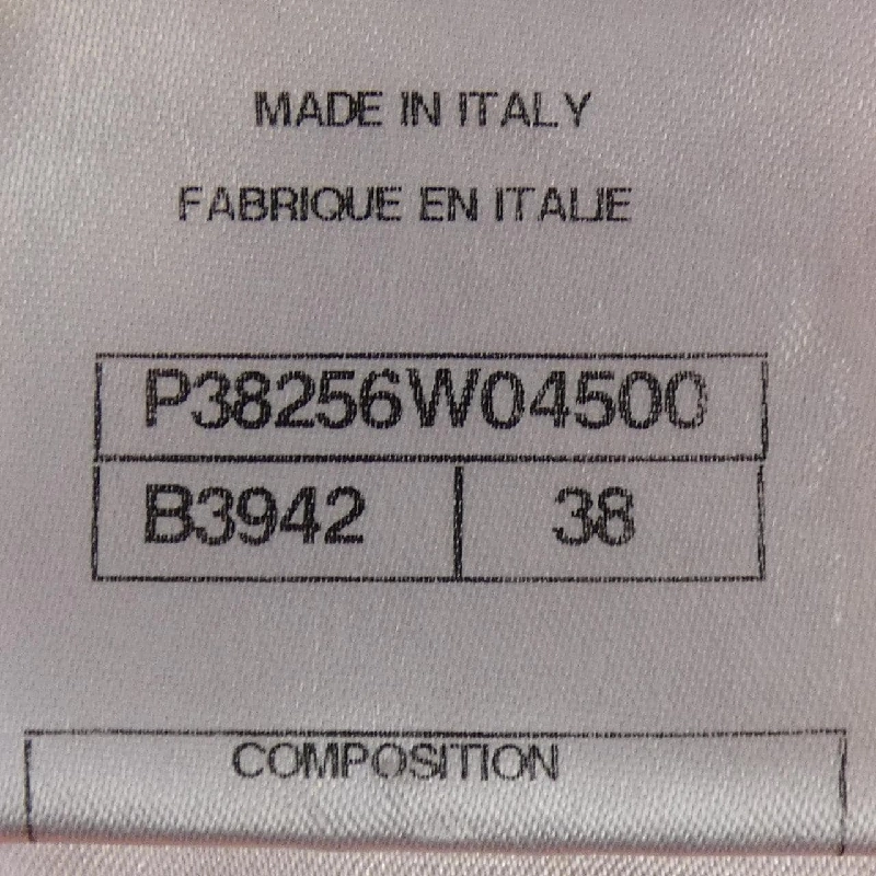 Áo khoác CHANEL P38256W04500 - Hàng hiệu Authentic 824255