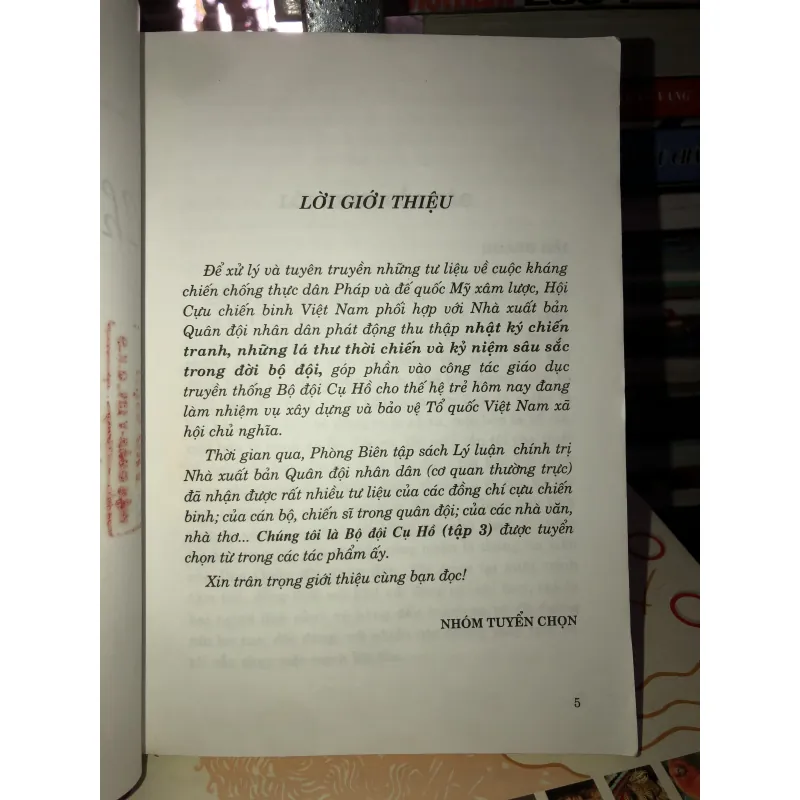 Chúng tôi là bộ đội cụ Hồ  778230