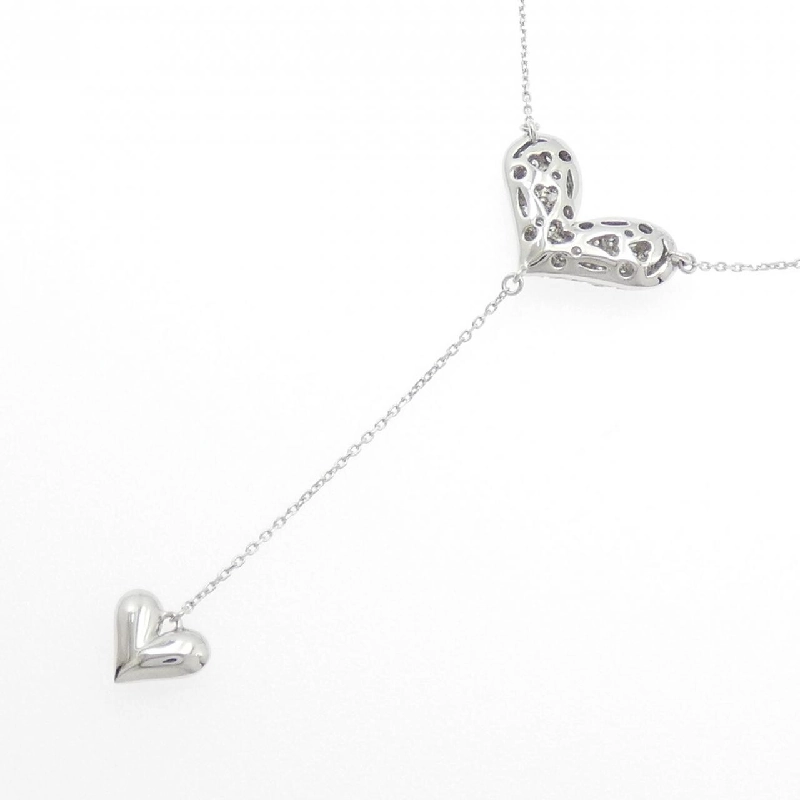 Dây chuyền kim cương hình trái tim K18WG 1.10CT - Hàng hiệu Chính hãng 857622