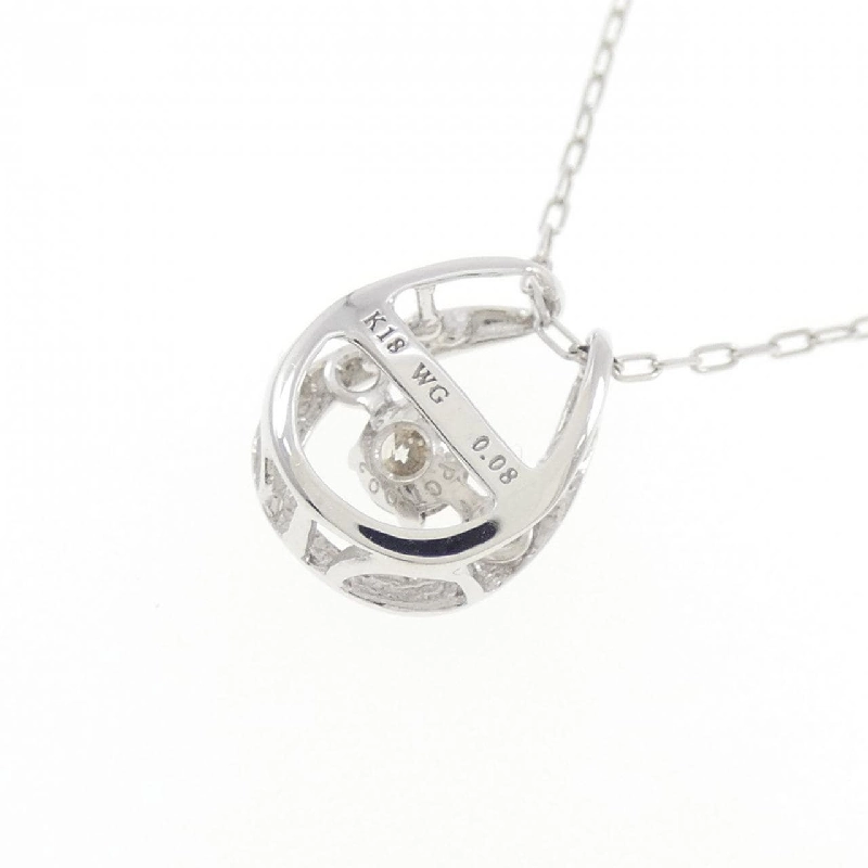 K18WG Dây chuyền kim cương 0.08CT - Hàng hiệu Chính hãng 859772