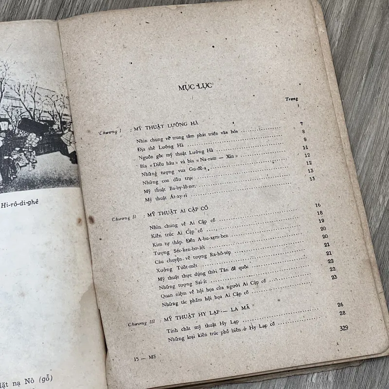 Một số nền mỹ thuật thế giới 713036