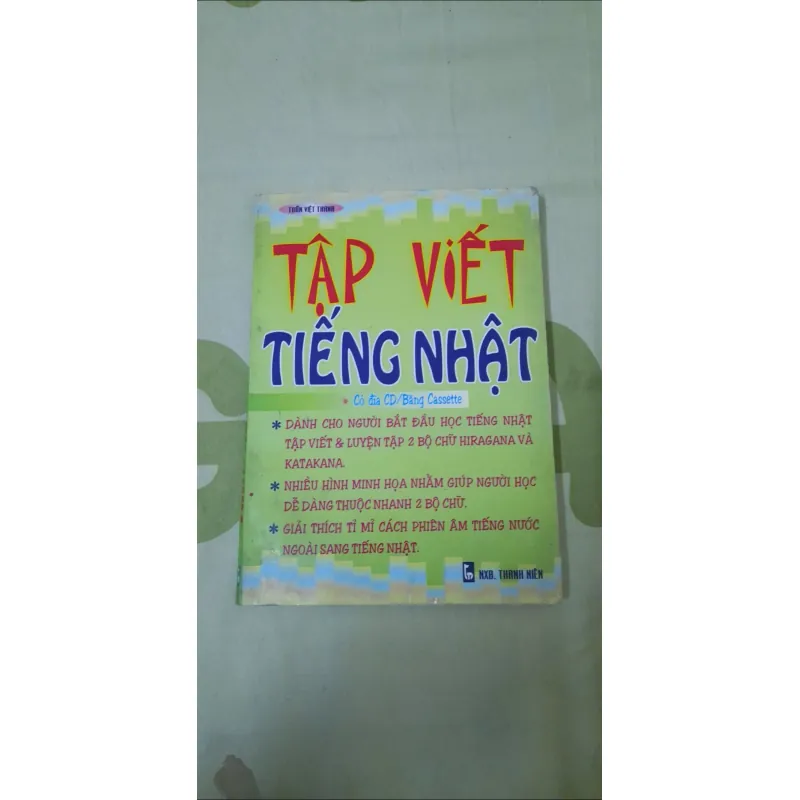 Sách Tập Viết Tiếng Nhật Dành Cho Người Bắt Đầu Bản Mềm 1031543