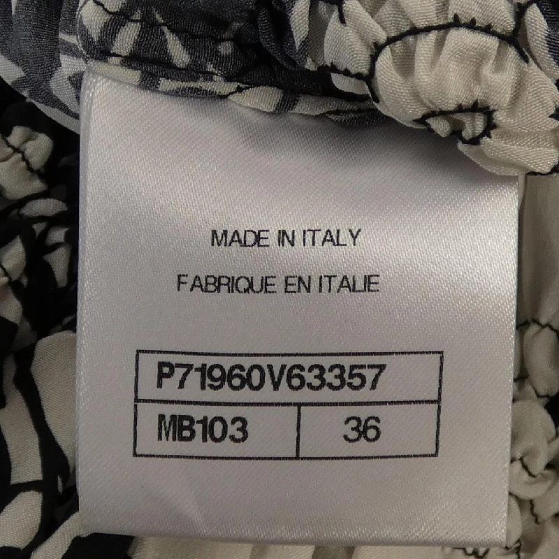 CHANEL P71960V63357 Quần short - Hàng hiệu Chính hãng 816011