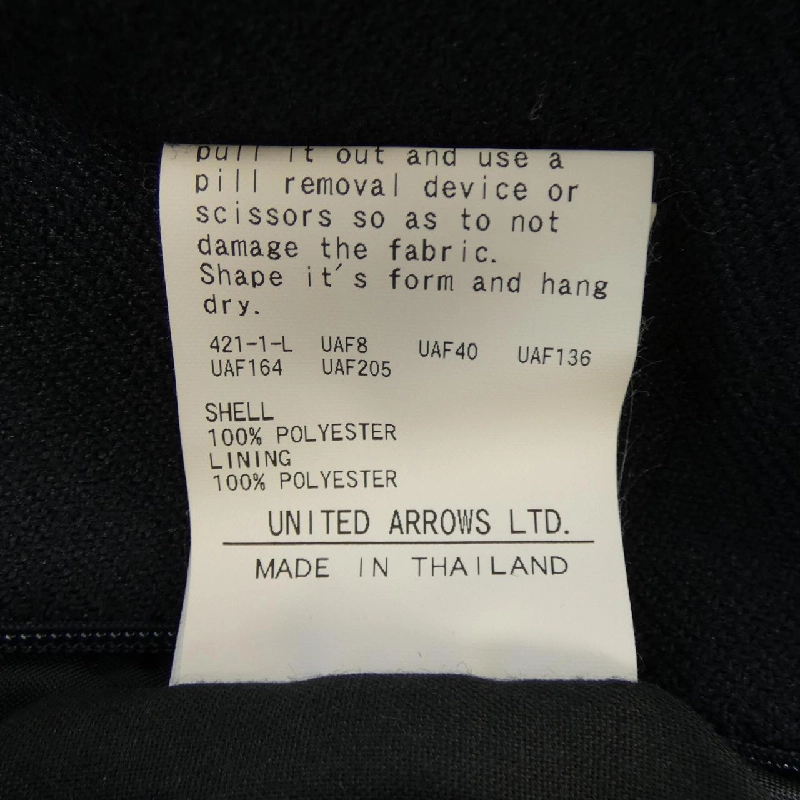 Jacket BEAUTY&YOUTH (U.A) - Hàng hiệu Authentic 902430