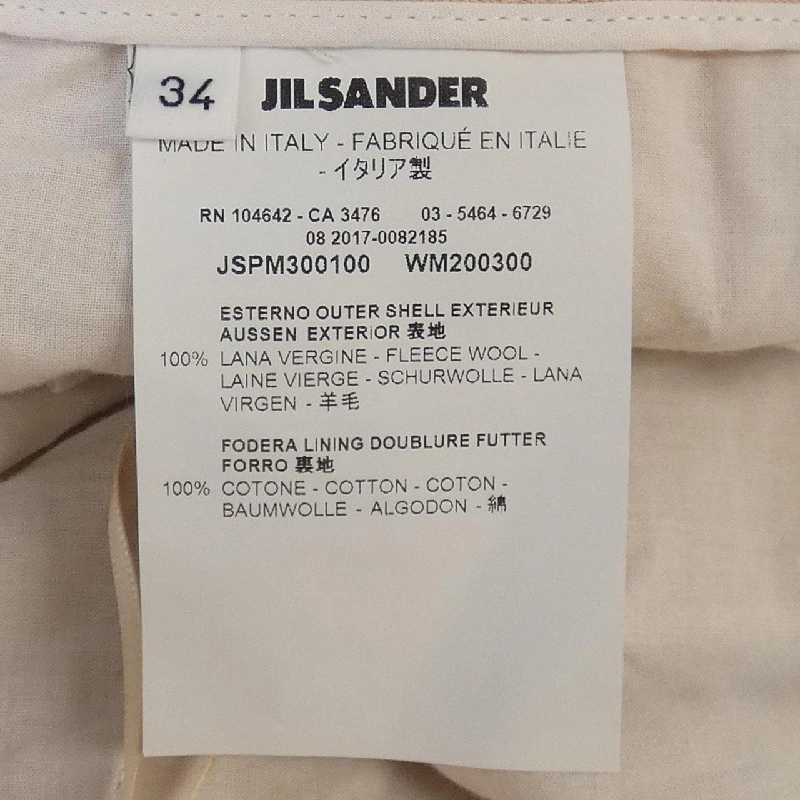 【Mã giảm giá】JIL SANDER Quần 651326