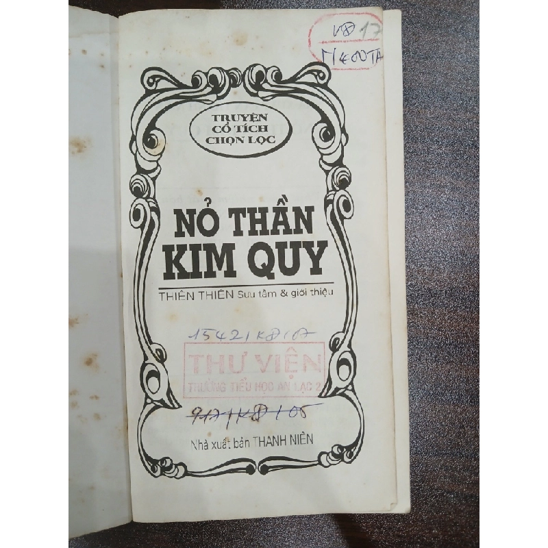 Nỏ thần Kim Quy – Truyện cổ tích chọn lọc 549584