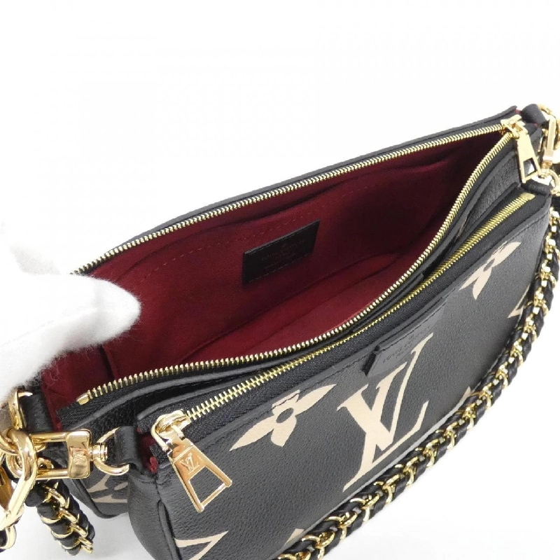 Túi xách vai Louis Vuitton Monogram Empreinte Multicolore M45777 - Hàng hiệu Chính hãng 765781