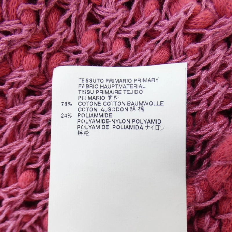 【Mã giảm giá】ディースクエアード DSQUARED2 Áo len 644395