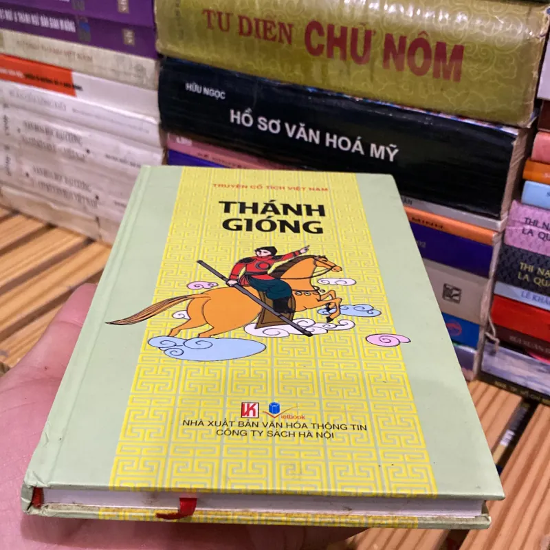 TRUYỆN CỔ TÍCH VIỆT NAM - THÁNH GIÓNG, Bản bìa cứng (XB 2006) 757343