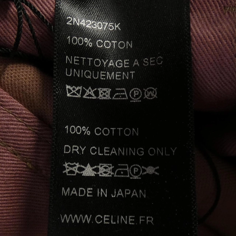 【Mã giảm giá】Quần Celine CELINE 654595