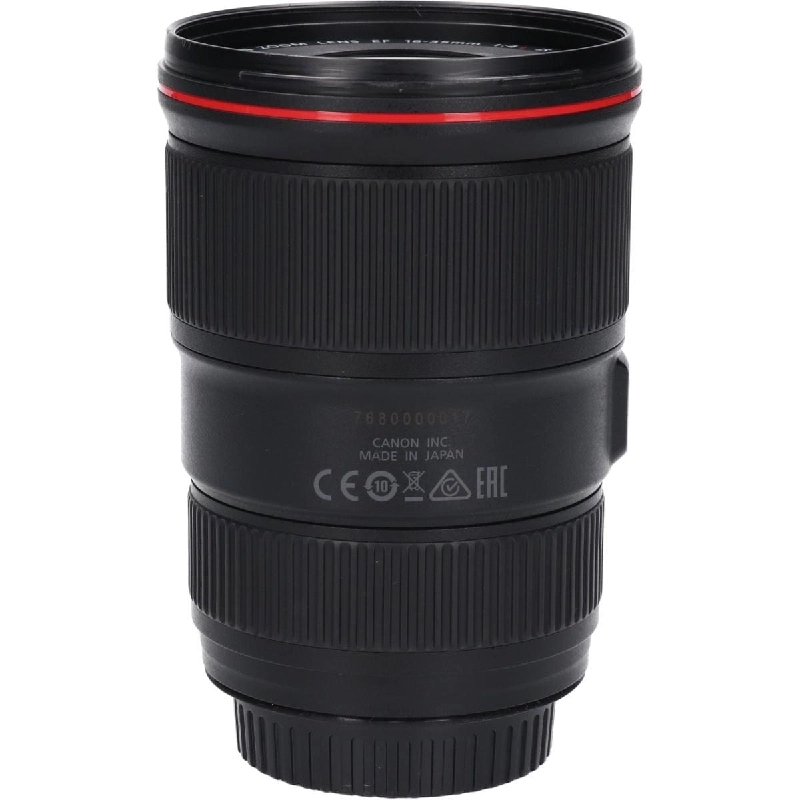 Ống kính EF16-35mm F4L IS USM - Hàng hiệu Authentic 879524