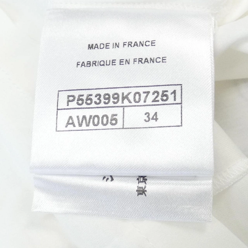 CHANEL Top - Hàng hiệu Authentic 826175