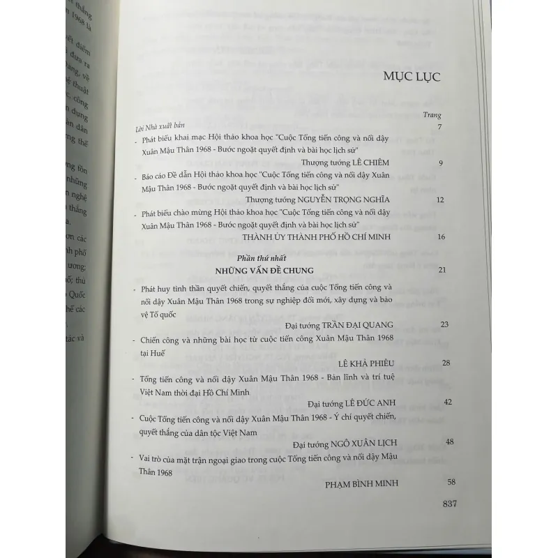 SÁCH CUỘC TỔNG TIẾN CÔNG VÀ NỔI DẬY XUÂN MẬU THÂN 1968 753942