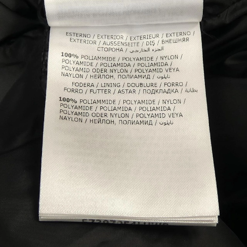 Áo khoác lông vũ MONCLER ANGES 627941