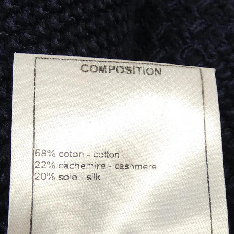 Áo khoác cardigan CHANEL P53604K06952 629587