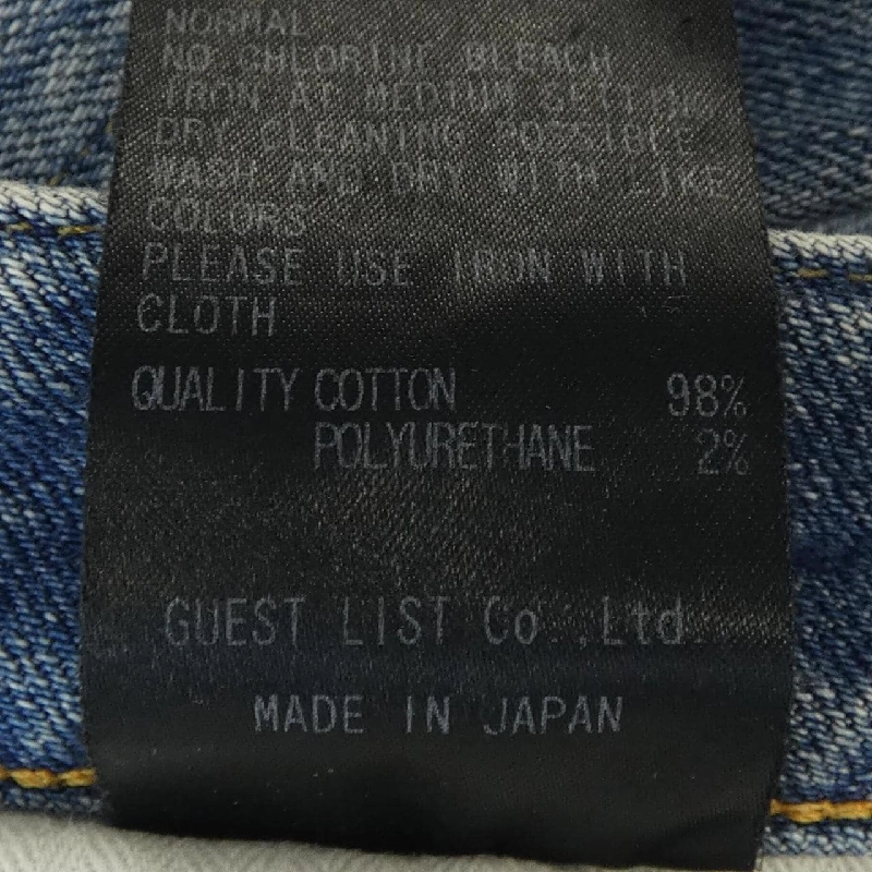 Quần jeans RED CARD 648388