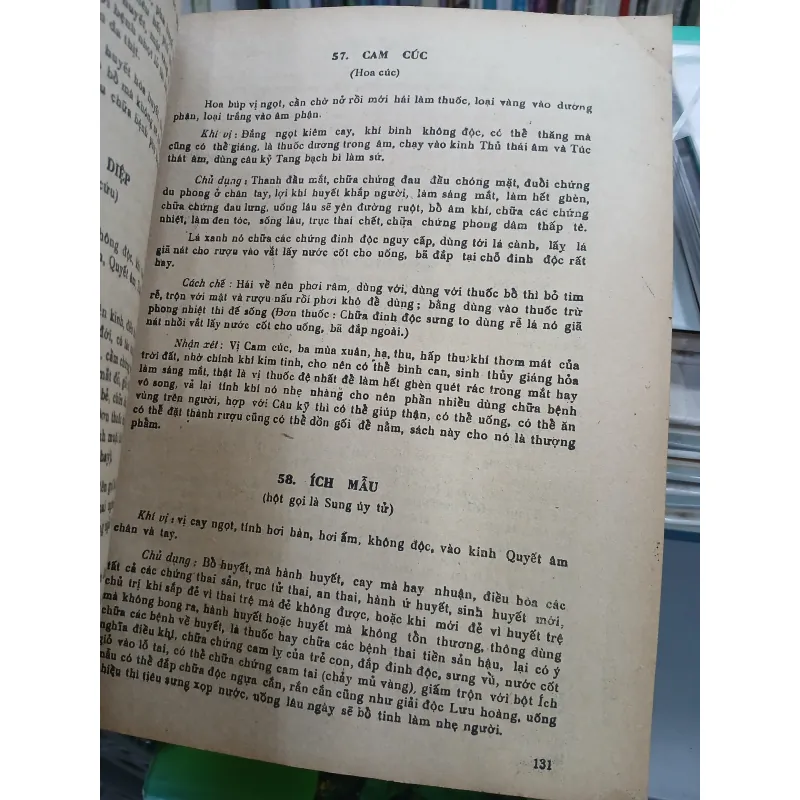 HẢI THƯỢNG Y TÔNG TÂM LĨNH (TẬP 6) - LÊ HỮU TRÁC  754280