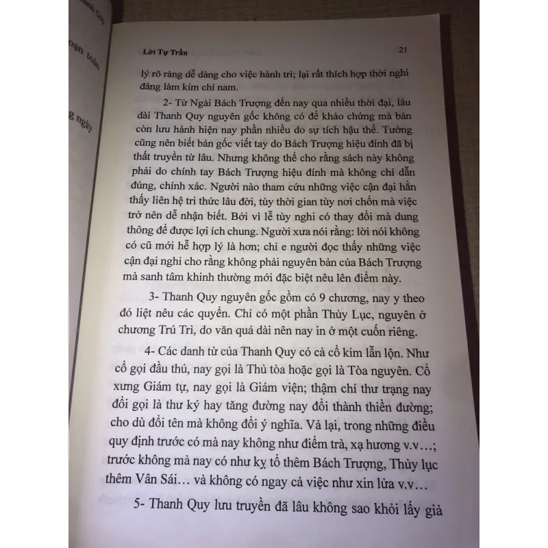 Bách Trượng Thanh Quy 958312