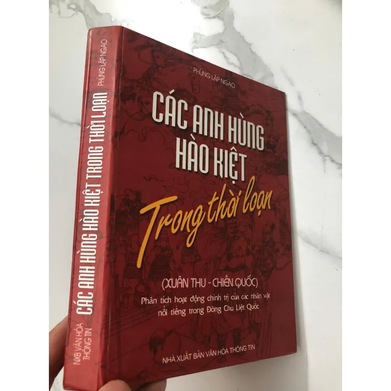Các Anh Hùng Hào Kiệt Trong Thời Loạn (Xuân Thu - Chiến Quốc) 706086
