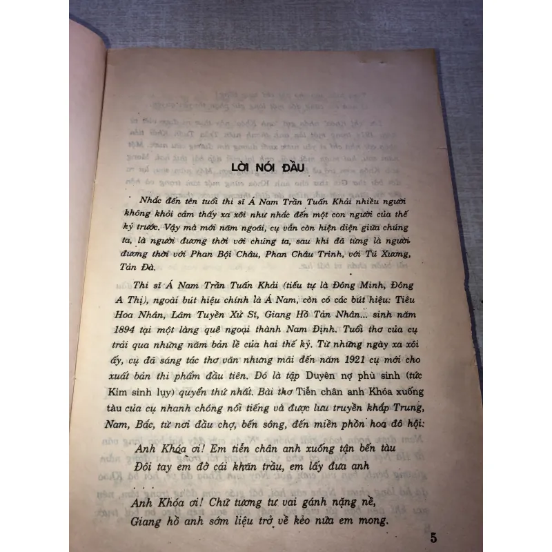 Thơ văn Á Nam Trần Tuấn Khải 778527