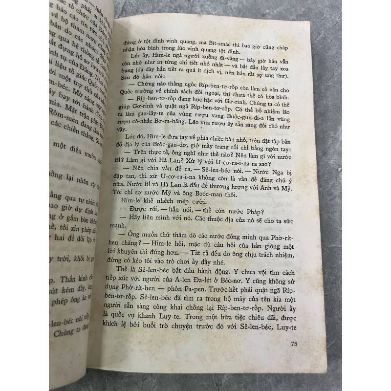 MƯỜI BẢY KHOẢNH KHẮC MÙA XUÂN - ĐẶNG LAN 797467