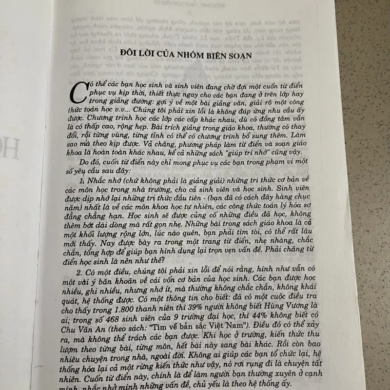 Từ Điển Học Sinh – Sinh Viên 689096