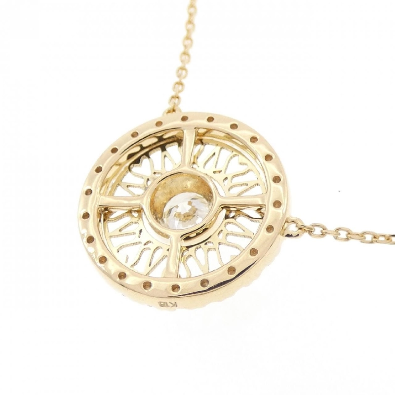 K18YG Dây chuyền kim cương 0.204CT - Hàng hiệu Chính hãng 862554