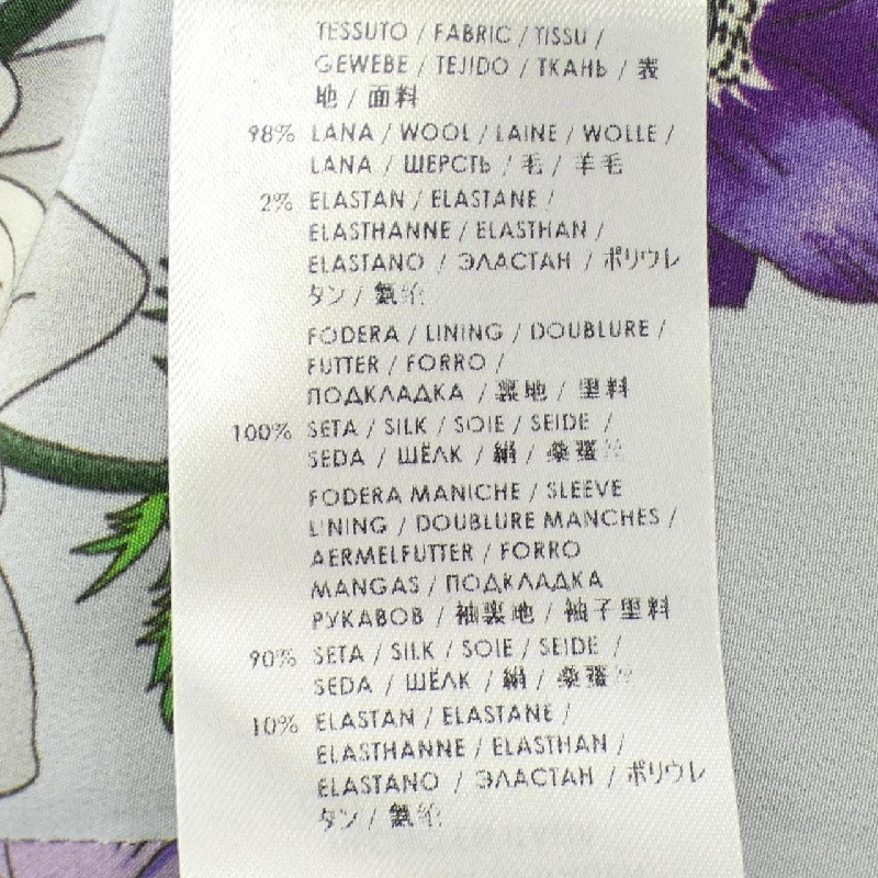 Gucci GUCCI 379493/379497 Bộ đồ - Hàng hiệu Chính hãng 827805