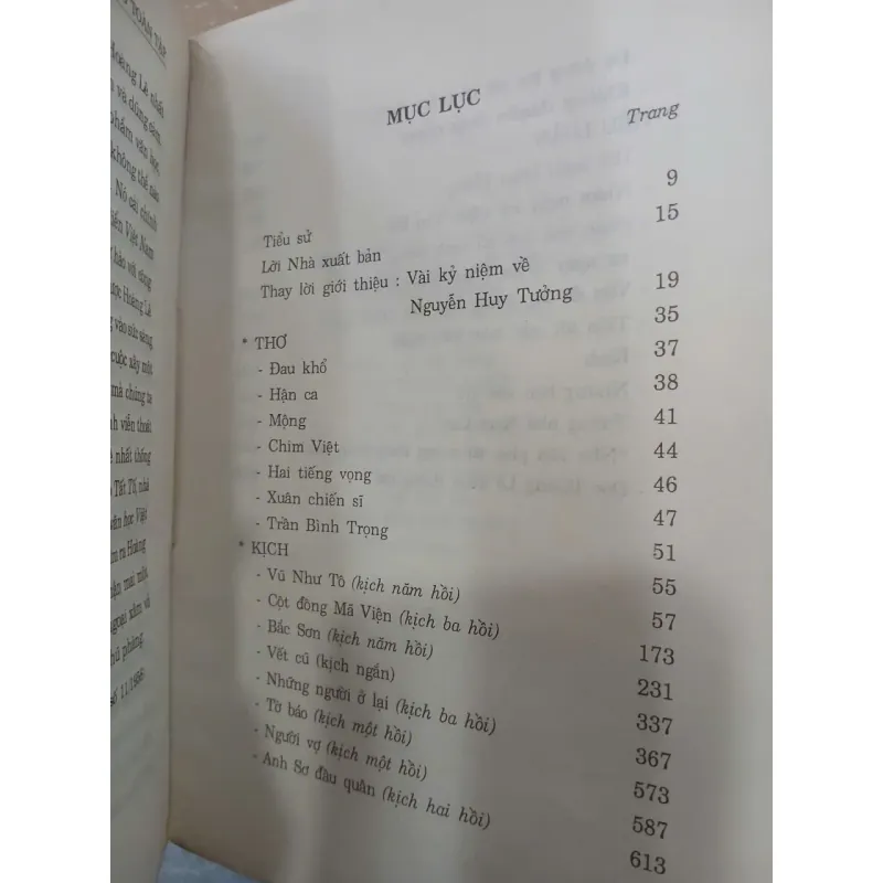 NGUYỄN HUY TƯỞNG TOÀN TẬP (COMBO 3 TẬP) 999783