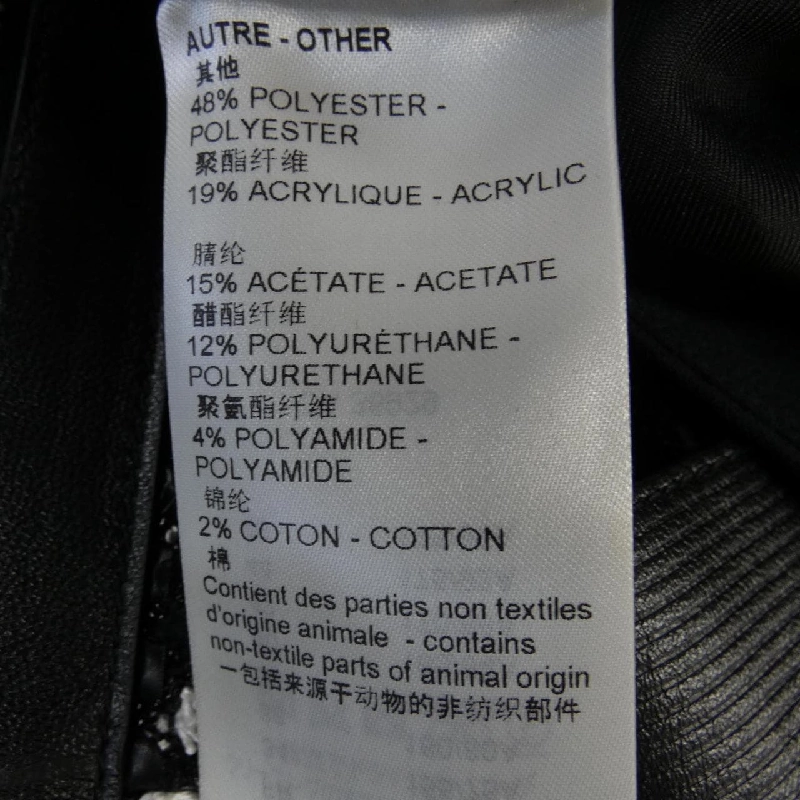 Louis Vuitton LOUIS VUITTON Đầm - Hàng hiệu Chính hãng 821940