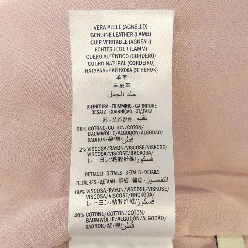 Gucci GUCCI Váy - Hàng hiệu Chính hãng 823820