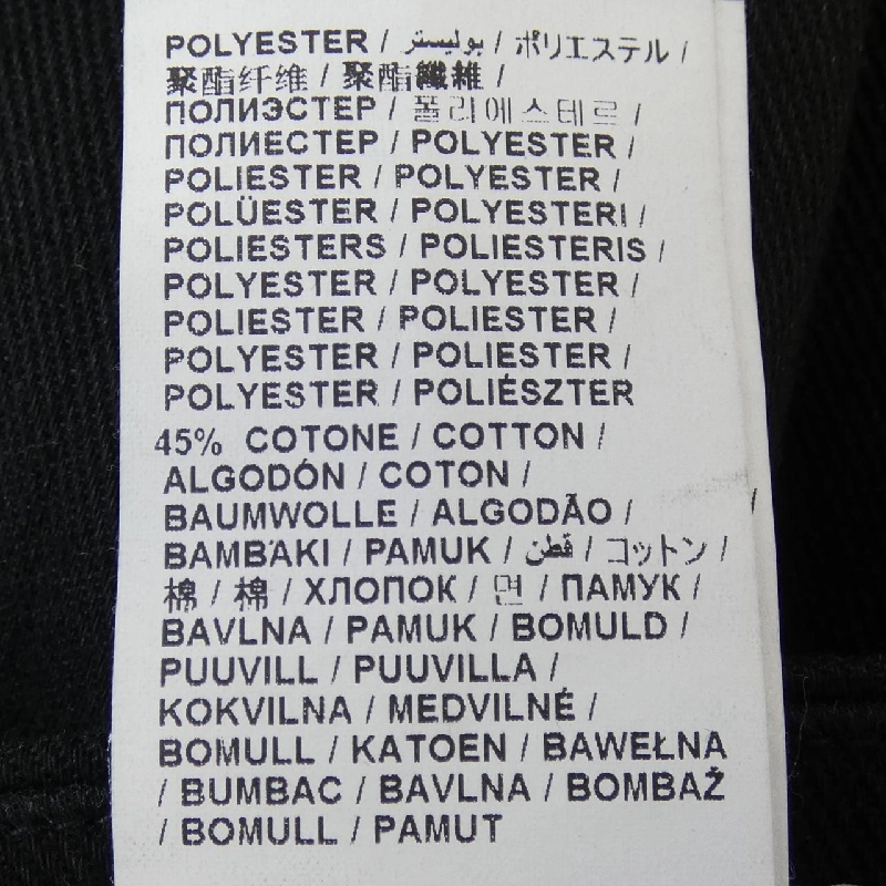 Quần JACOB COHEN - Hàng hiệu Authentic 818600