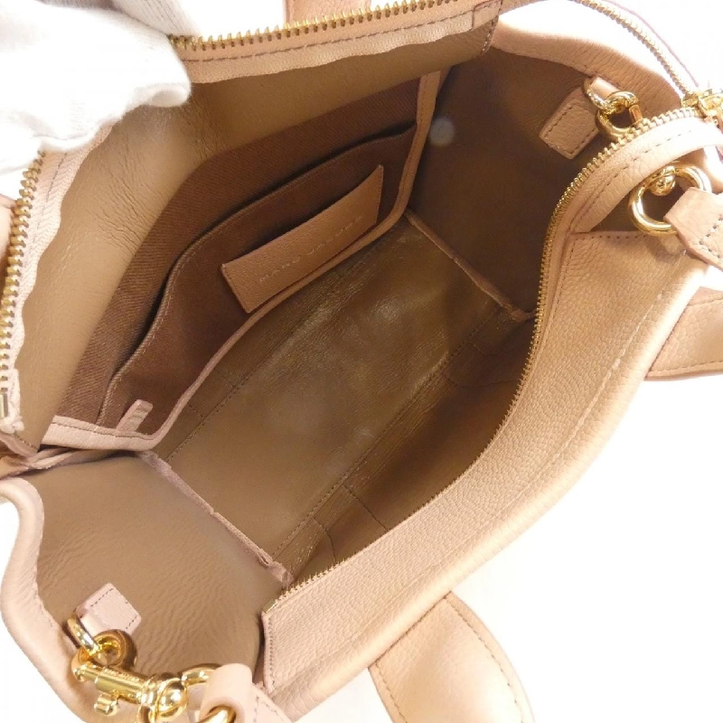 Túi xách Marc Jacobs H009L01SP21 - Hàng hiệu Authentic 804540