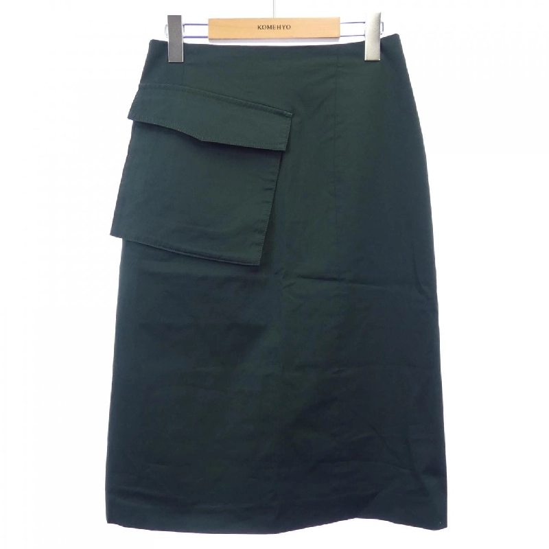 【Mã giảm giá】BOSS váy 650938