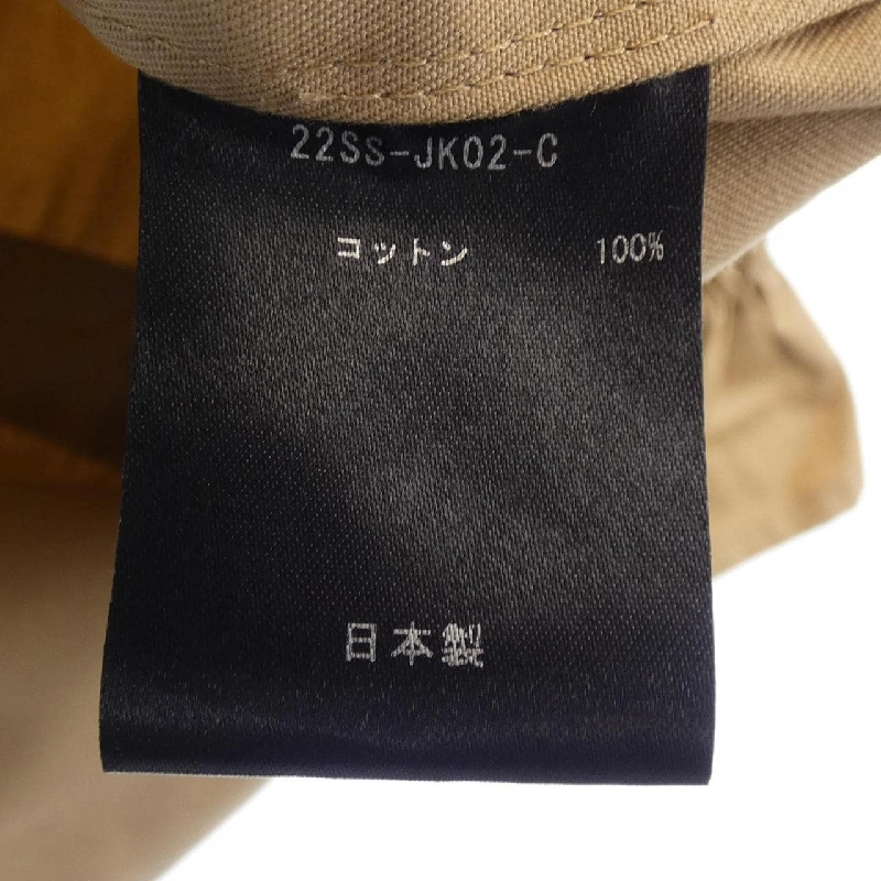 CABANA Jacket - Hàng hiệu Authentic 811770