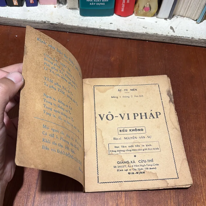 II Sách Phật Giáo: Vô Vi Pháp - Bần Sĩ Nguyễn Văn Sự - 1965 784070