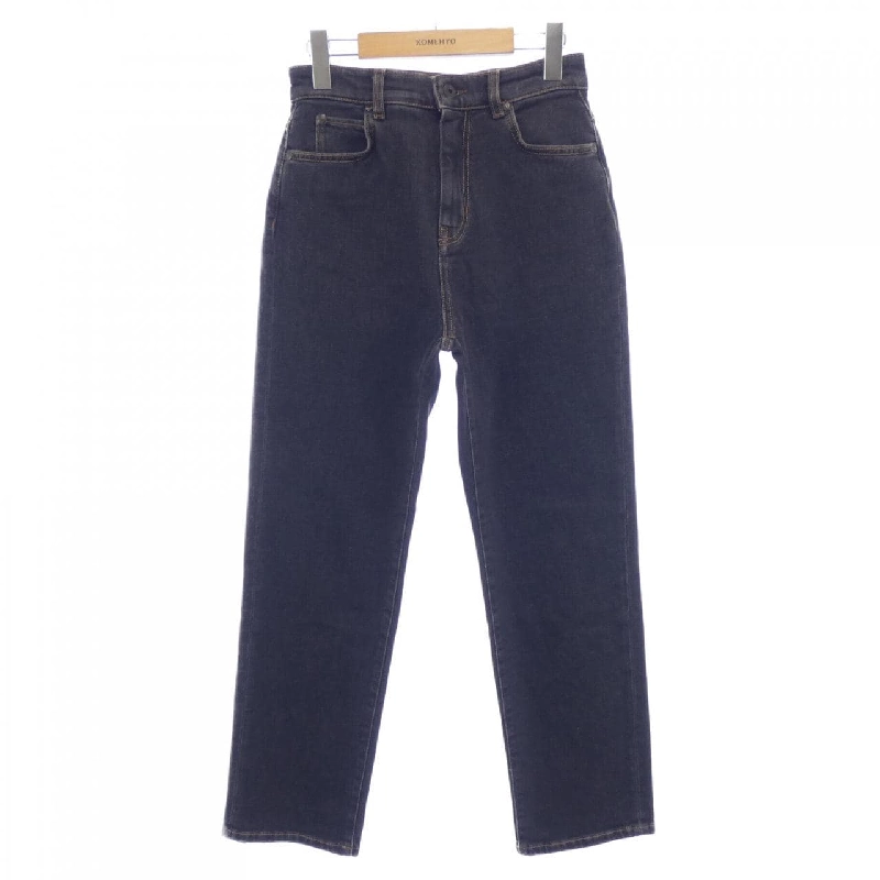 Max Mara weekend 518601236 Jeans - Hàng hiệu Authentic 812581
