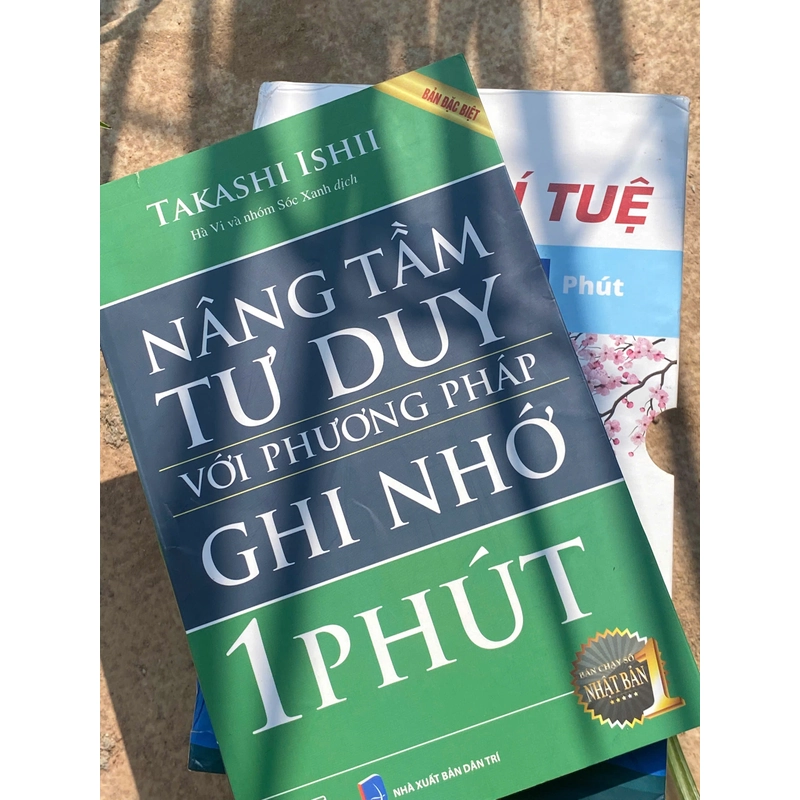 Sách Bộ Sách Siêu Trí Tuệ - 7 Cuốn Sách Rèn Kỹ Năng Trong 1 Phút 385222