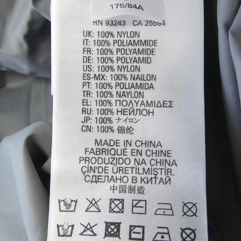 Áo khoác lông vũ DIESEL - Hàng hiệu Chính hãng 822405