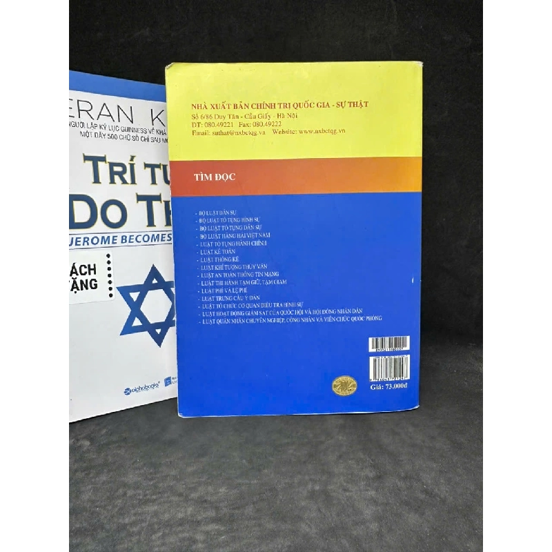[Phiên Chợ Sách Cũ] Bộ Luật Hình Sự, 2016 - H1108 SBM 544546