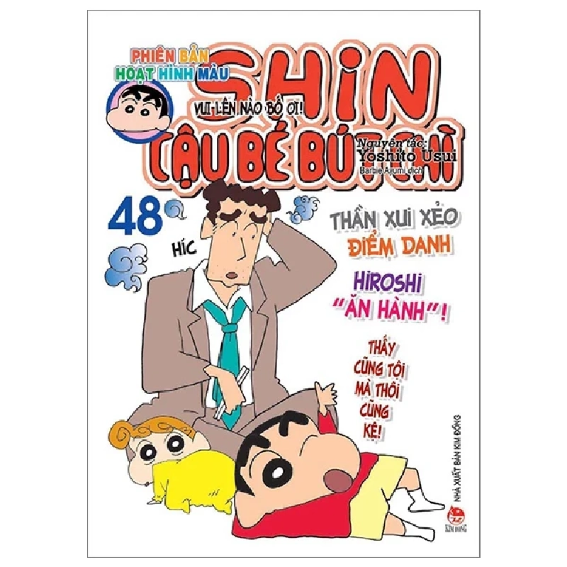 Shin - Cậu Bé Bút Chì - Phiên Bản Hoạt Hình Màu - Tập 48: Vui Lên Nào Bố Ơi! - Yoshito Usui 304722