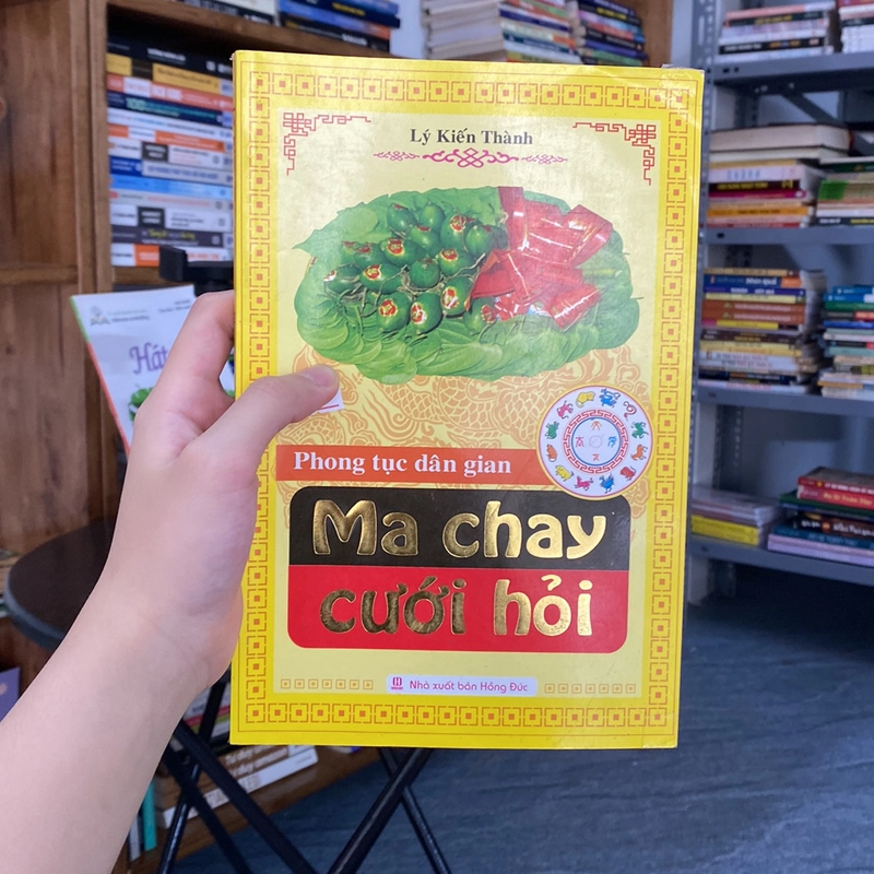 Phong tục dân gian ma chay cưới hỏi-Lý Kiến Thành 528484