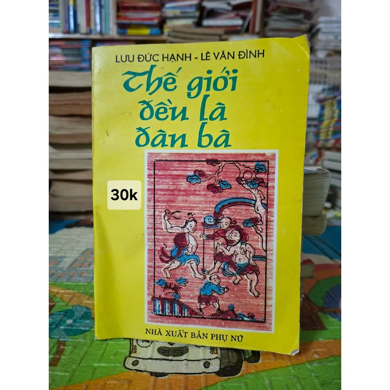 Thế giới đều là đàn bà  1055890