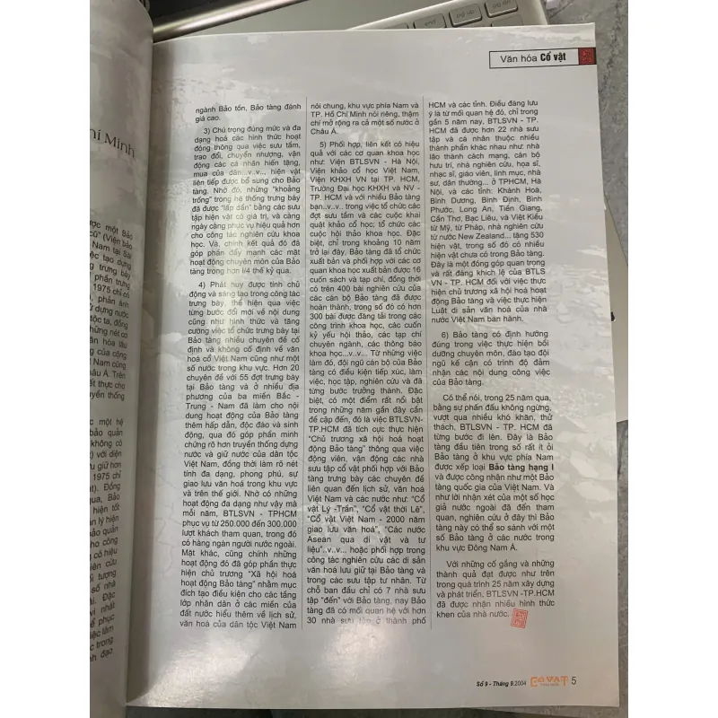 CỔ VẬT TINH HOA - SỐ 9 937402