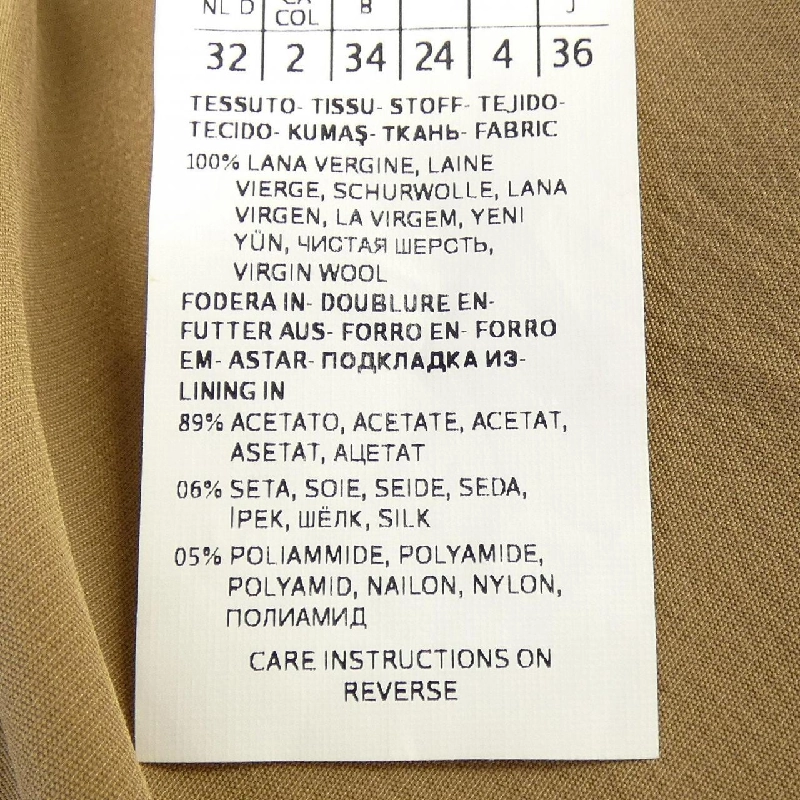 Max Mara 115601 Áo vest dài - Hàng hiệu Chính hãng 819863