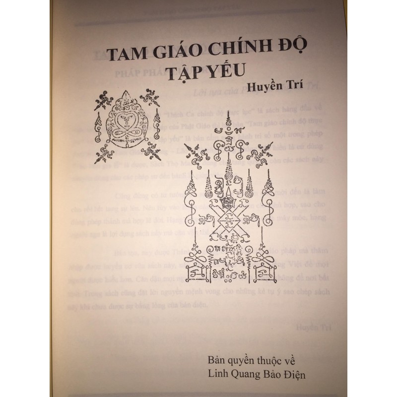 Tam Giáo Chính Độ Tập Yếu – Pháp Sư Huyền Trí

 93295