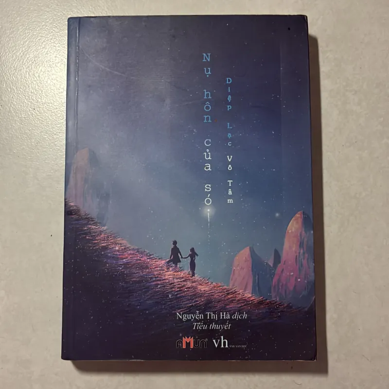 Nụ hôn của sói - Diệp Lạc Vô Tâm 791794